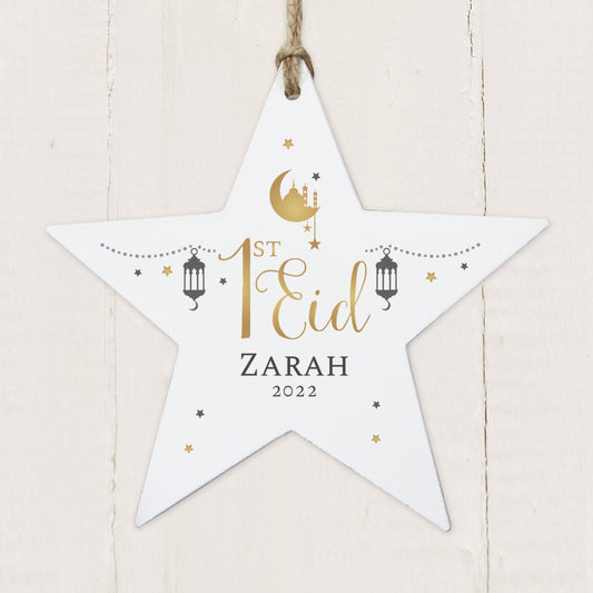 Personalised 1st Eid Wooden Star Wall Hanging Decoration - Home Inspired Gifts